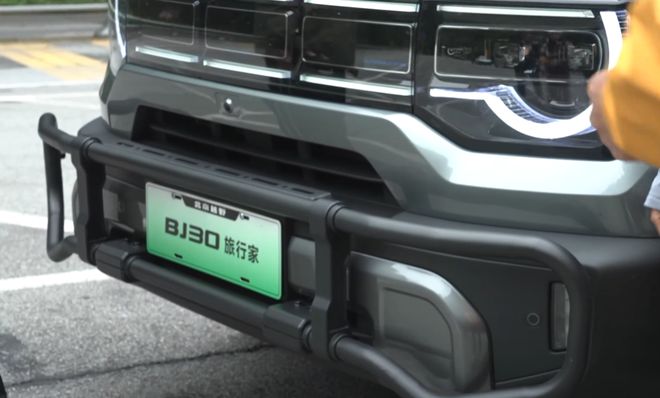 主交付6秒级加速+电四驱开启全新轻越野生活AG真人百家家乐APPBJ30旅行家首批车(图2) 主交付6秒级加速+电四驱开启全新轻越野生活AG真人百家家乐APPBJ30旅行家首批车(图2)