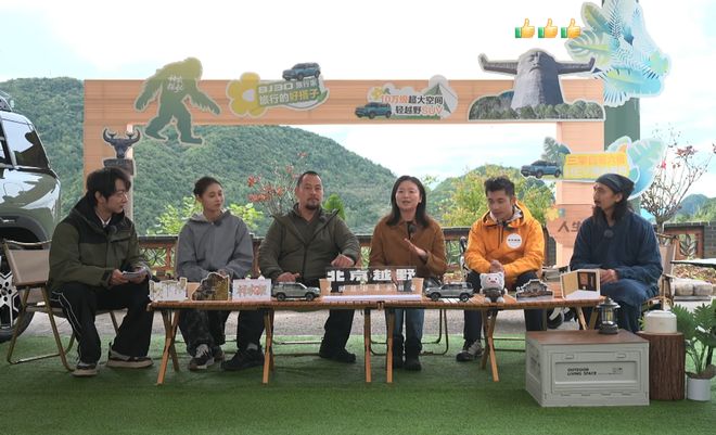 主交付6秒级加速+电四驱开启全新轻越野生活AG真人百家家乐APPBJ30旅行家首